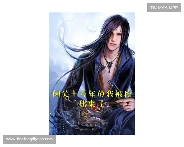 有仙气 攻略_非常有仙气的小说:云中秘笈:御仙诀之羽化潜修攻略 有仙气 攻略_非常有仙气的小说:云中秘笈:御仙诀之羽化潜修攻略