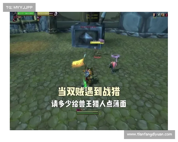 猎人宝宝:忠诚度升级攻略 猎人宝宝:忠诚度升级攻略