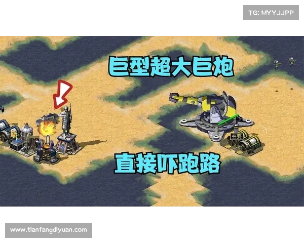 红警法国巨炮:强势攻击如何? 红警法国巨炮:强势攻击如何?