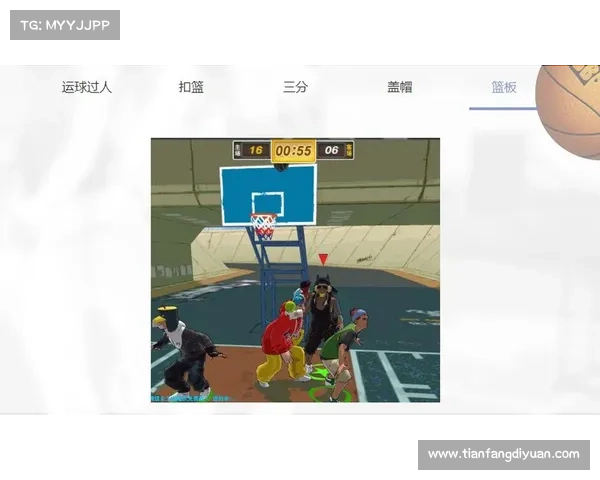 街头篮王:3v3篮球霸主 街头篮王:3v3篮球霸主