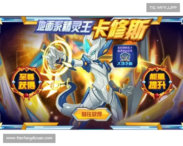 赛尔号王卡攻略 赛尔号王卡攻略