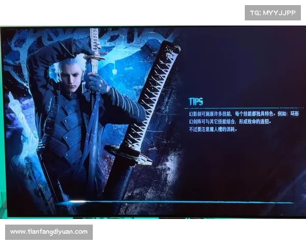 鬼泣:掌握魔法伤害的致命秘诀 鬼泣:掌握魔法伤害的致命秘诀