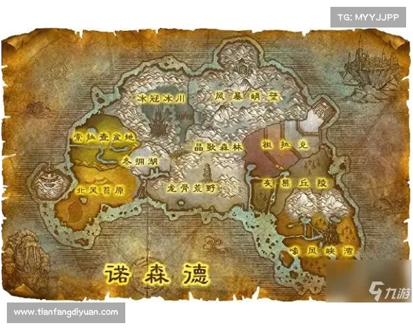 魔兽世界40级后快速升级副本装备攻略 魔兽世界40级后快速升级副本装备攻略