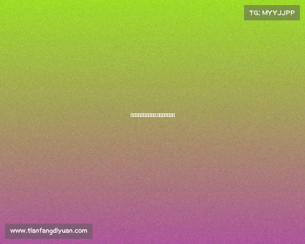 电子竞技最高殿堂出场;电子竞技第一名