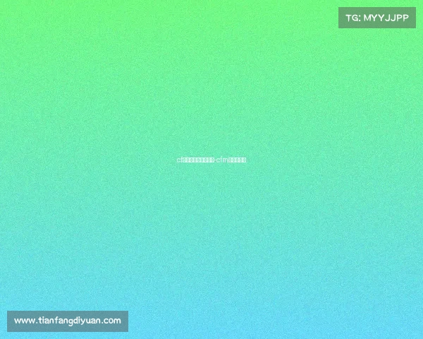 cf电子竞技副本怎么进-cfm电竞怎么打