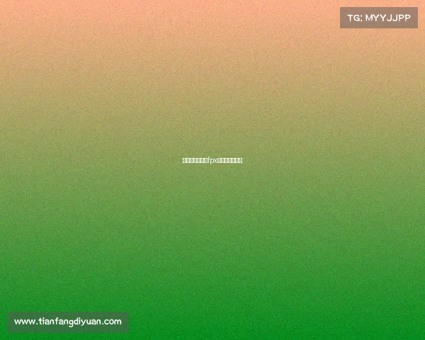 周杨电子竞技、fpx周杨博个人资料